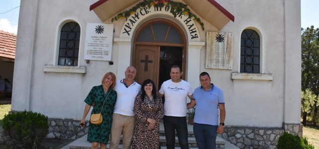 На 20 юли всяка година Православната църква прославя свети пророк Илия – един от най-великите измежду старозаветните праведници, могъщ изобличител на езичеството и предвестник на истинната вяра в единия Бог. По този повод във всичките епархии на Българската православна църква се отслужва празнична Света Литургия.