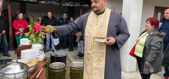 Архангеловден е!