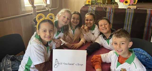 Литературна викторина „В света на приказките“