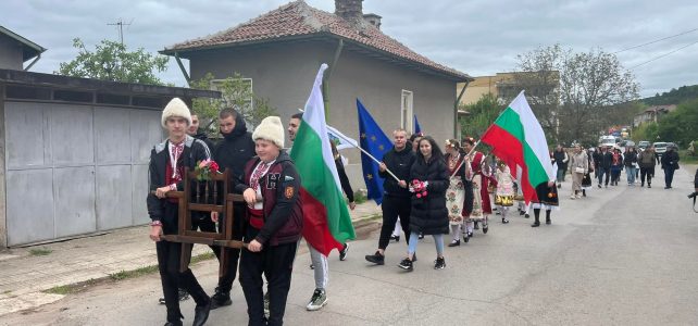 Празник в Драговищица!