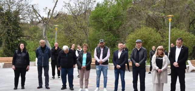 Община Костинброд отбеляза 6 май – Гергьовден, с откриване на обновения площад в центъра на село Градец