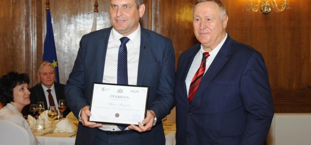 На 22 юни се състоя тържествено отбелязване по случай 5 годишния юбилей на Център за компетентност КВАЗАР –“Квантова комуникация, интелигентни системи за сигурност и управление на риска“ към БАН