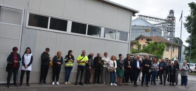 Днес, 18.06.2023г., се навършват 55 години от производствена авария в бившия химически завод „Георги Димитров“ в гр.Костинброд