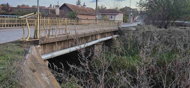 Новини за село Петърч! Новини за село Петърч!