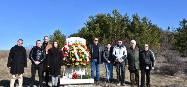 1 февруари – Ден за почит към жертвите на комунизма 1 февруари – Ден за почит към жертвите на комунизма