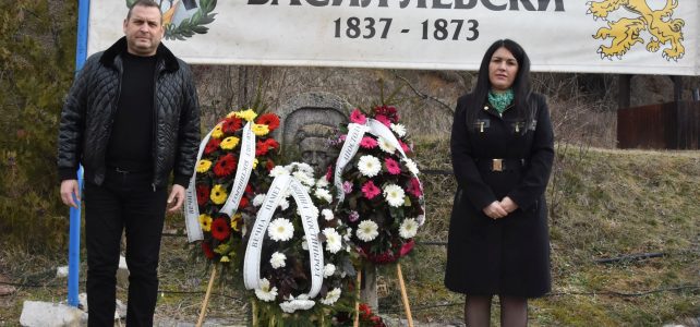 Община Костинброд отбеляза 151 години от обесването на Васил Левски в Шияковския манастир „Св. Архангел Михаил“, гр. Костинброд Община Костинброд отбеляза 151 години от обесването на Васил Левски в Шияковския манастир „Св. Архангел Михаил“, гр. Костинброд