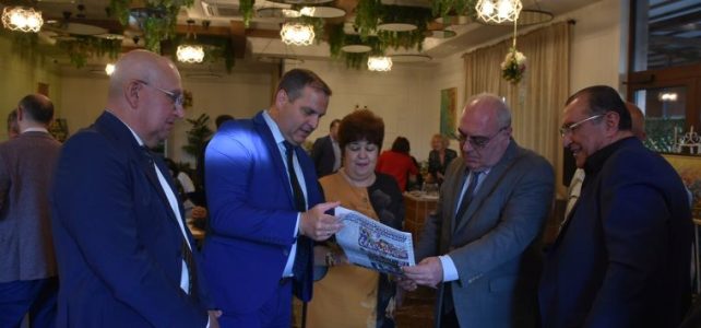 Среща с арменската общност в община Костинброд Среща с арменската общност в община Костинброд