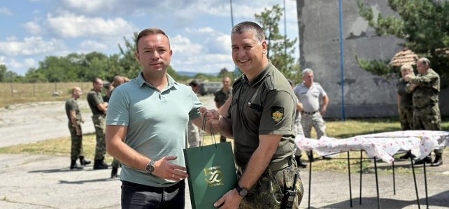 25.07.2024г., военно формирование 34 420 – Костинброд отбеляза своята 42-годишнина от създаването на военното поделение, с традиционен курбан за благополучие.