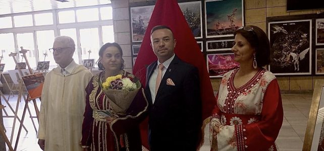 По покана на Н. Пр. Закия Ел Мидауи, извънреден и пълномощен посланик на Кралство Мароко в Република България, гост на прием по случай националния празник на Мароко  бе г-н Александър Ненов, заместник- кмет на община Костинброд.