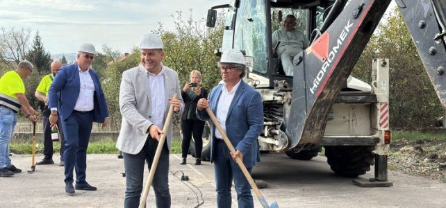 Официална церемония „Първа копка“ – за откриване строителството по проект „Изграждане на физкултурен салон на Основно училище „Отец Паисий“, с. Петър, УПИ 1, КВ. 25 по плана на село Петър, община Костинброд“, одобрен за финансиране по Програма за изграждане и основен ремонт на спортни площадки и физкултурни салони в държавните и общинските училища за периода 2024 – 2027г.