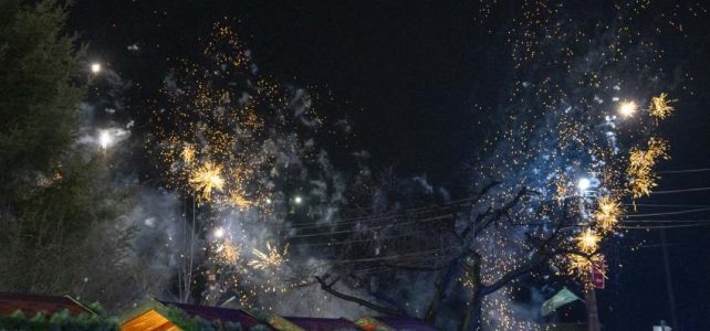 Община Костинброд заблестя