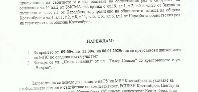 ВАЖНО УВЕДОМЛЕНИЕ ВАЖНО УВЕДОМЛЕНИЕ
