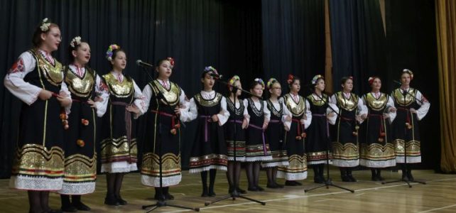 Костинбродските състави с отлично представяне – всички допуснати до Националния събор в Копривщица 2025! Костинбродските състави с отлично представяне – всички допуснати до Националния събор в Копривщица 2025!