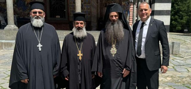 Кметът на община Костинброд – г-н Трайко Младенов присъства на ръкоположението на архимандрит Йоан в първи викарий на Софийския митрополит. Хиротонията се състоя в Рилския манастир.