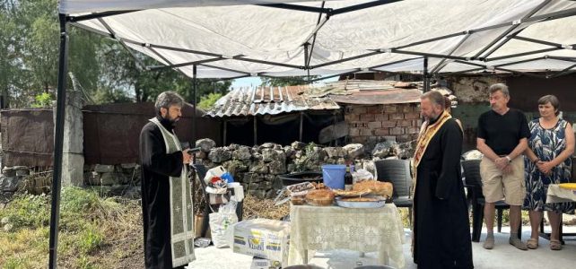Село Опицвет почита паметта на света Неделя