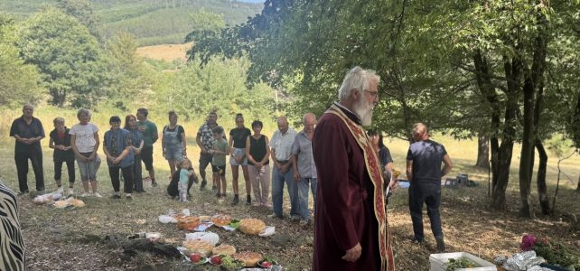 В село Чибаовци се отбеляза празника Успение Богородично с курбан за здраве на един от оброчните кръстове в местност „Лехако“ или наричана от месните „Леако“.