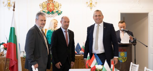 Второ побратимяване за община Костинброд! Второ побратимяване за община Костинброд!