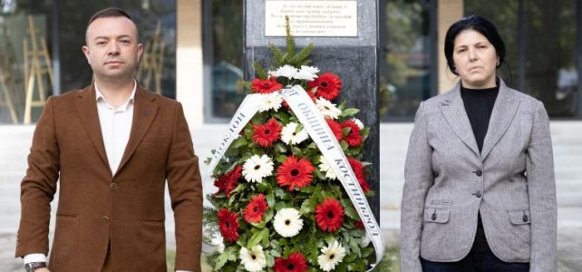 140 години от рождението на индустриалеца – д-р Никола Чилов 140 години от рождението на индустриалеца – д-р Никола Чилов