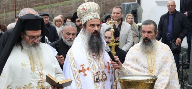 Архангеловден в Шияковски манастир „Св. Архангел Михаил“ – в святото присъствие на Българския патриарх Даниил