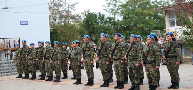118 години – Независима България 118 години – Независима България