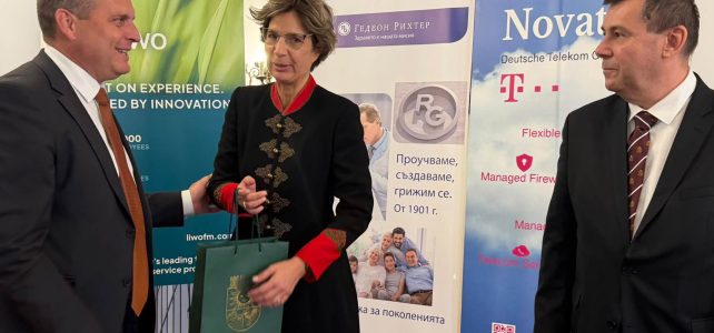 Община Костинброд отбеляза Националния празник на Унгария и Деня на българо-унгарското приятелство