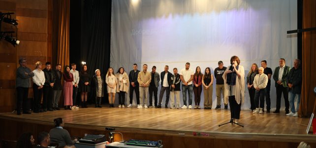 Театър „Цветан Станков“ – три десетилетия талант, вдъхновение и любов към сцената