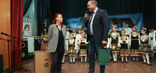 Концерт по случай Деня на народните будители в НЧ „Св. Св. Кирил и Методий – 1890“